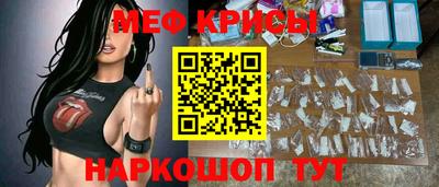 кокаин VHQ Берёзовский