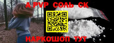 кокаин VHQ Берёзовский