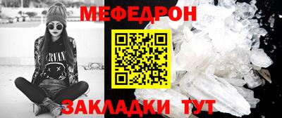 кокаин VHQ Берёзовский