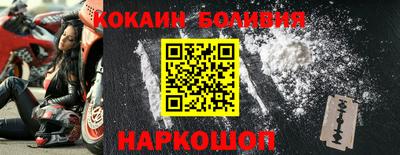 амф Балаково