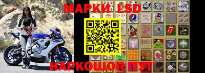 кокаин VHQ Берёзовский