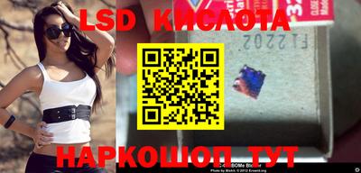 mdpv Балашиха