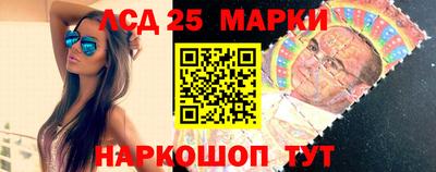 бутик Беслан
