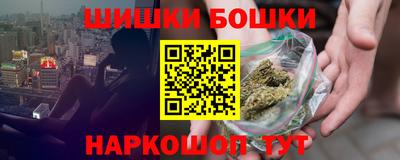 бутик Беслан