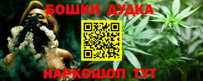 кокаин VHQ Берёзовский