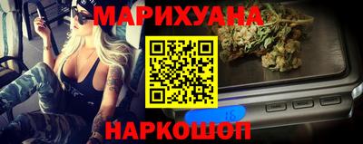 амф Балаково