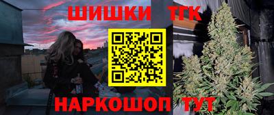 кокаин VHQ Берёзовский