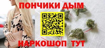 кокаин VHQ Берёзовский