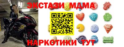 кокаин VHQ Берёзовский