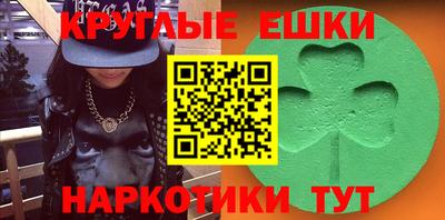 бутик Беслан