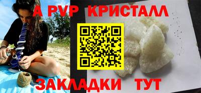 кокаин VHQ Берёзовский
