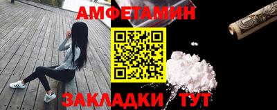 кокаин VHQ Берёзовский