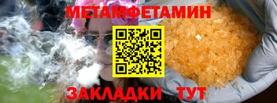 бутик Беслан