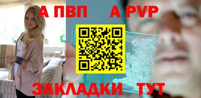 кокаин VHQ Берёзовский