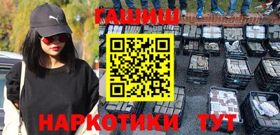 кокаин VHQ Берёзовский