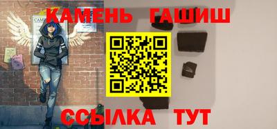 кокаин VHQ Берёзовский