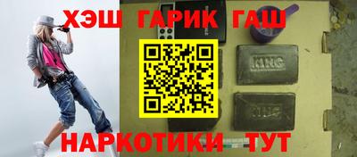 бутик Беслан