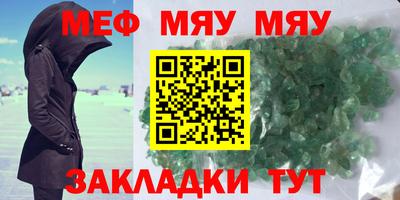 кокаин VHQ Берёзовский