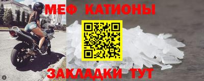 бутик Беслан