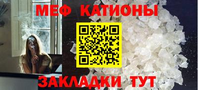 кокаин VHQ Берёзовский