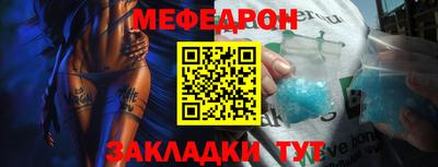кокаин VHQ Берёзовский