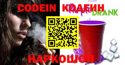 бутик Беслан